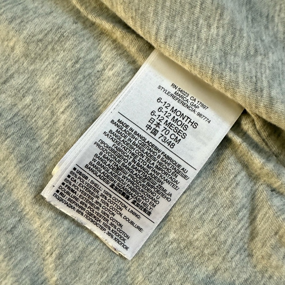 Baby GAP Baby Boys Denim Shirt - Picture 6 of 7